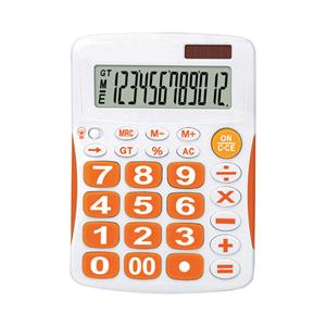 HELIKA calculator - white/orange