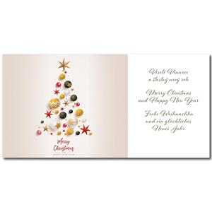 PF 2022 - Card with wishes - Colorful tree