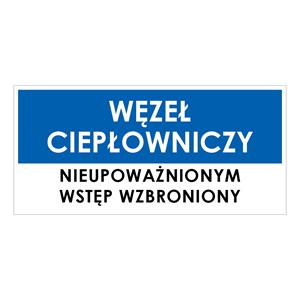 WĘZEŁ CIEPŁOWNICZY, niebieski - naklejka 190x90 mm